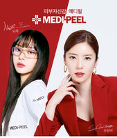 Made in Korea MEDI-PEEL VEGAN Clca-Nol Cream 1+1 (50g+50g)