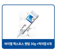 Korea's No. 1 Ant Drug Finisher 30g