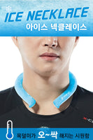 Made in Korea Ice Cooling neckband 1+1