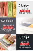 Made in Korea Gimbap Storage Container Set(1+1)