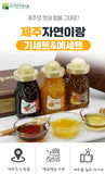 Made in Korea Jeju Natural special tea set