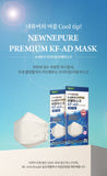 Made in Korea Nepure KF-AD Mask(60pieces)12Pack