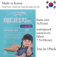 Made in Korea General Band-Aids, Waterproof Band-Aids, Burn scarring Band-Aids, Meditouch Series