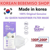 Made in Korea Air Queen Nano fibre filter (reusable) mask (100P,200P,300P)