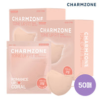 Made in korea EXO KAI Charmzone Tone up Fit Mask(50pieces)