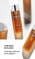 Made in Korea MIGUHARA Ultra Whitening First Essence Origin 120ml