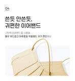 Made in Korea Beauty Love Disposable mask(100pieces)