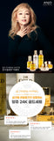 Made in Korea 24K Gold Cosmetics Special Set