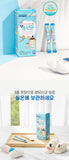 Made in Korea Baby & Kids Probiotics(120pack)