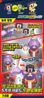 Korean popular animation The Haunted Apartment 3 Double X Combination Figure Ghost Collection No. 4 Lively