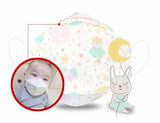 Made in Korea Daily Anti Baby Mask(1–5 years old)(30P)