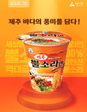 Made in korea collected by Jeju island Female Diver, Jeju sting winkle Cup Noodle 64g x 15Cup