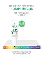 Made in Korea BLOOMING CELL REPAIR 5.5 Shampoo +REPAIR 4.0 Treatment SET