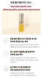 Made in korea 100% genuine product AHC ROYAL JELLY PEPTIDE SPECIAL SKIN CARE SET