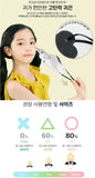 Made in korea FLOW KF94 angel Mask for Kids-s size (50pieces)