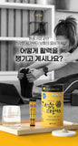 Made in Korea antioxidant supplement 2month (2g x 120Pouch)