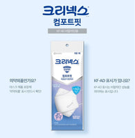 Made in Korea Kleenex air mask KF-AD L-Size (20P)