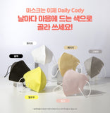 Made in korea 2D air JEONG KF94 Mask(100pieces)