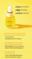 Made in Korea MIGUHARA Ultra Whitening Perfect Ampoule 50ml