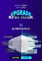 Made in Korea HANMAUM KF94 Mask (50P)