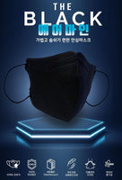 Made in Korea lint-free THE BLACK KF94 Mask(50P)