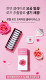 Made in Korea MEDI-PEEL Royal Rose Premium Clay Mask 8gx30p