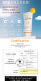 Made in Korea BLOOMING CELL DEEP CLEANSING FOAM + PROTECTION SUN Cream SPF50+/PA++++ SET