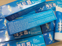 Made in Korea Ketotop Gel 50g x 5ea