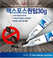 Korea's No. 1 Ant Drug Finisher 30g