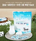 Made in Korea chuwable calcium plus Nutritional supplements (1.5g x 360pill)