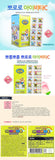 Made in Korea  Pororo Ivita C Peach Flavor 250P