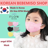 Made in korea FLOW KF94 angel Mask Kids - XS size (50pieces)