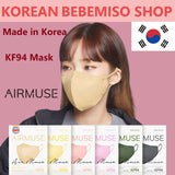 Made in Korea Heize AIRMUSE KF94 Color Mask(50pieces)