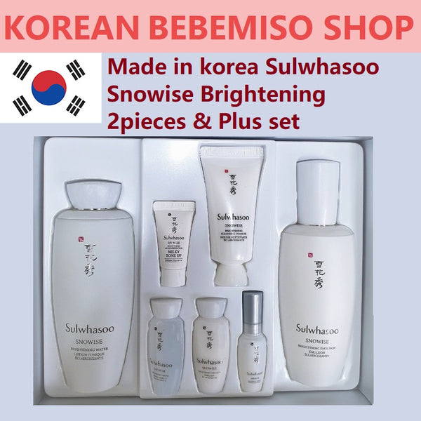 Made in korea Sulwhasoo Snowise Brightening 2pieces & Plus set