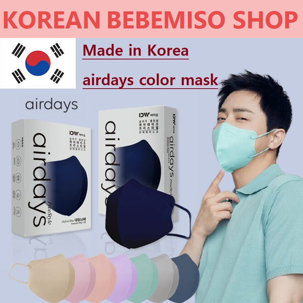 Made in Korea airdays Color Mask Individual Packaging (30 pcs)