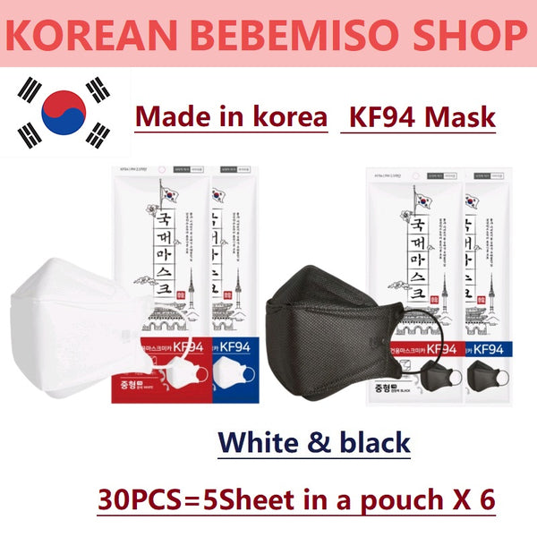 Made in Korea KF94 KUKDAE mask fold type(50pieces)