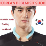 Made in Korea Ice Cooling neckband 1+1