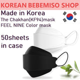 Made in Korea the Chakhan KF94 mask / FEEL NINE Color mask(50sheet in a case)