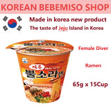 Made in korea collected by Jeju island Female Diver, Jeju sting winkle Cup Noodle 64g x 15Cup