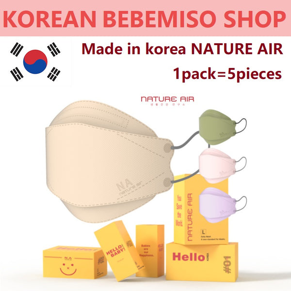 Made in Korea nature air mask 1pack = 5pieces x 10pack (50pieces)