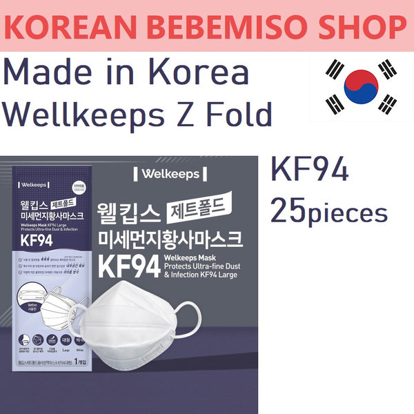 Made in Korea Welkeeps Z Fold KF94 Mask (1+1)50pieces