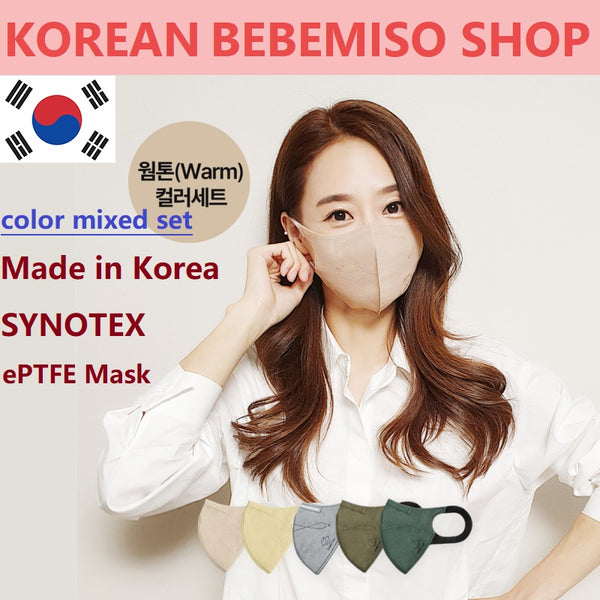 Made in Korea SYNOTEX ePTFE (Warm tone Color ) color mixed set Mask(50pieces)