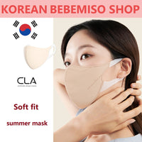 Made in Korea CLA Soft fit Summer mask(50pieces)