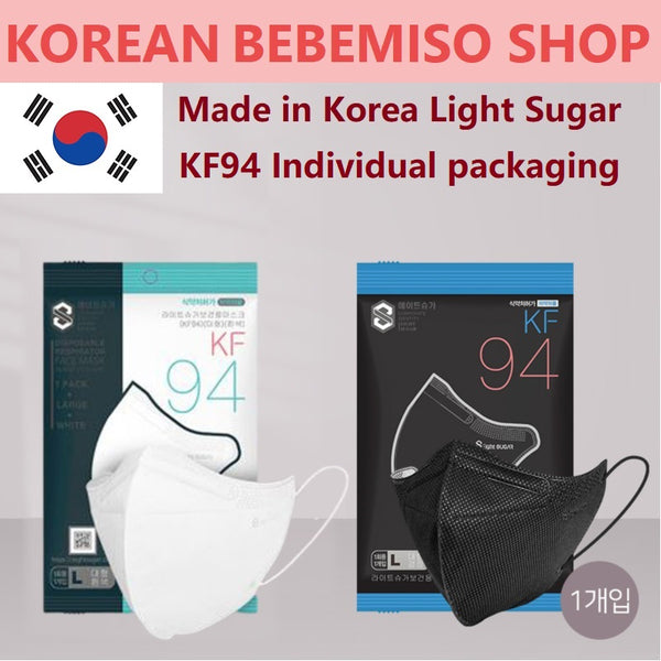 Made in Korea Light Sugar KF94 Mask Individual packaging (100pieces)