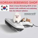 Made in Korea Designer and veterinarian masterpieces Far Infrared Mite Removal Brush Pet Styler