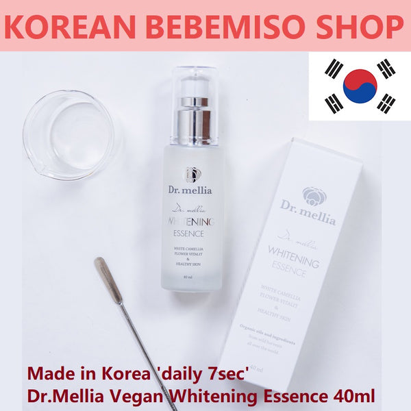 Made in Korea 'daily 7sec' Dr.Mellia Vegan Whitening Essence 40ml