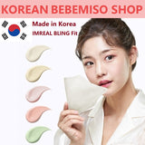 Made in Korea imreal Bling Fit Mask(60pieces)