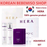 Made in Korea 100% genuine product HERA AQUABOLIC ESSENTIAL SET - WATER,EMULSION