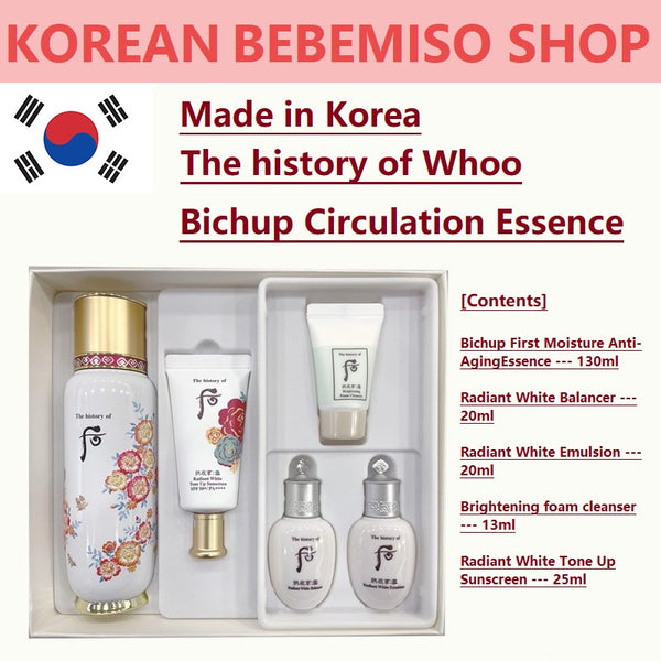 Made in Korea The history of Whoo  Bichup Circulation Essence Special 5pieces set