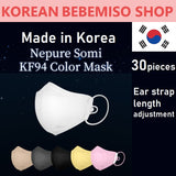 Made in Korea Nepure KF94 Color mask 30pieces